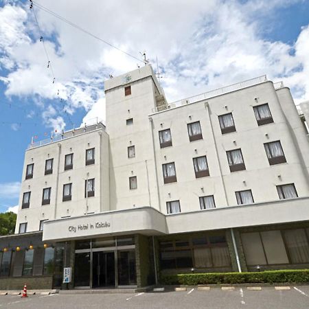 City Hotel In Kokubu Kirishima Exterior foto