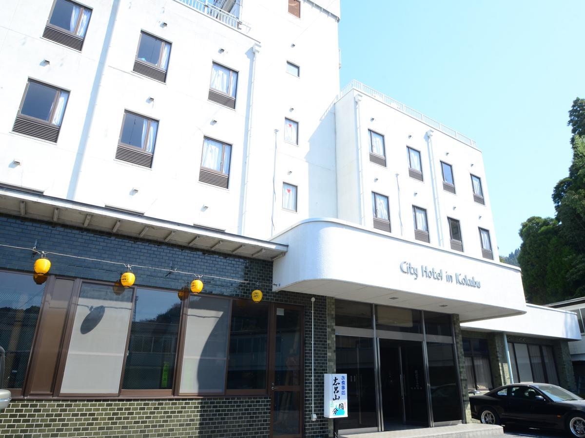 City Hotel In Kokubu Kirishima Exterior foto