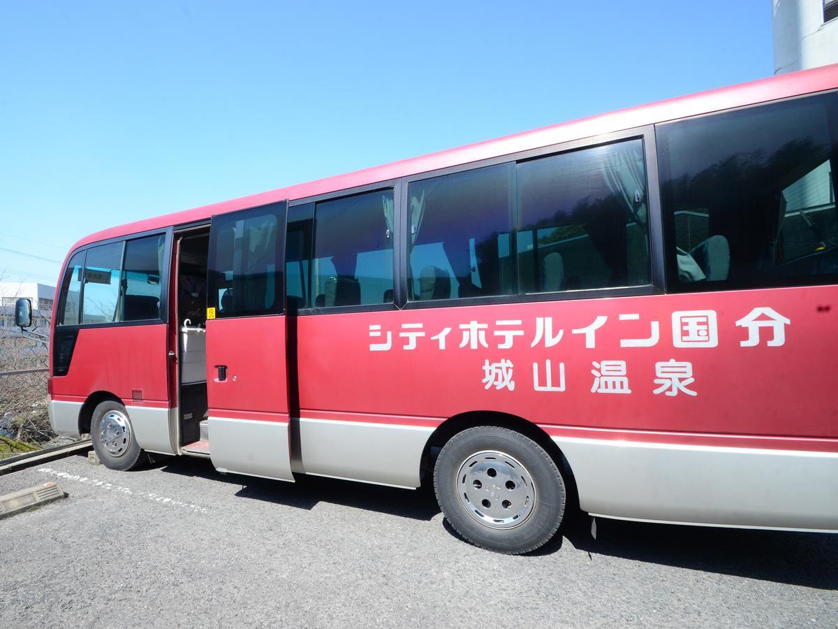 City Hotel In Kokubu Kirishima Exterior foto